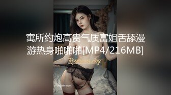 [MP4/884MB]酒店嫖妓偷拍之小黑套路中国女朋友啪啪偷拍妹子英语说的不错身材苗条