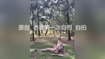 导师潜规则学生妹,操她的时候还让他给男朋友打电话,问男朋友.饭做好没有,学到了几个新菜品