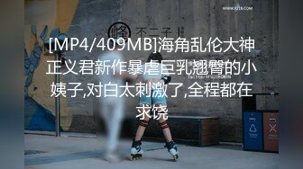 关秀媚《强奸终极篇之最后羔羊》精华片段clip_by_海盗路飞