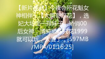 “感觉插到子宫了~好深”对话淫荡⚫️花臂大神无套输出02年学生妹穿着JK装多个体位啪啪，开始肏疼后来被肏痒[MP4/1870MB]