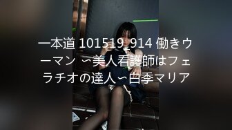 高颜值红色睡衣美少妇椅子上自慰 开裆肉丝大黑牛震动呻吟娇喘非常诱人  很是诱惑喜欢不要错过