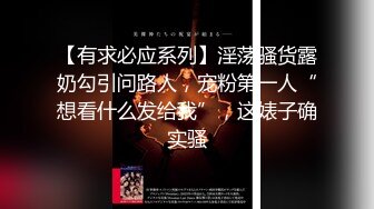 [MP4/ 43M] 被脚踩也会高潮的高中骚货，一直‘哦哦哦啊啊啊’，情窦初开！