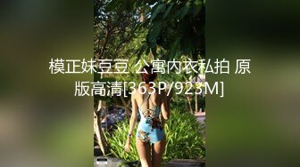 MFK-0070渴望被塞满的丰腴少妇