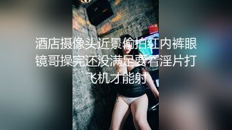 纹身小骚货妹妹和男友激情操逼，舔骚逼吃大屌，骑上来自己动，扶着屁股后入爆操