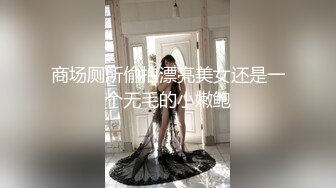 [MP4/ 1.27G] 超人气91大神『爱洛丽塔』性爱调教极品萝莉小淫够 一谈男友小穴就高潮