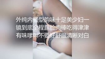 ✿极品美少妇✿阿姨约到年轻小伙心里乐开花，多半心想：又能赚钱又能艹逼，爽歪歪！