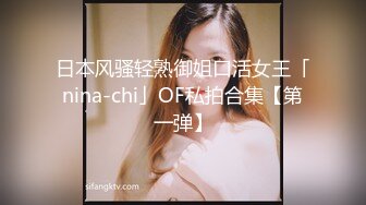 羞答答00后约炮达人【李总极品探花】清晨推倒睡得迷迷糊糊的小女友来个晨炮舒爽一天 爆操内射