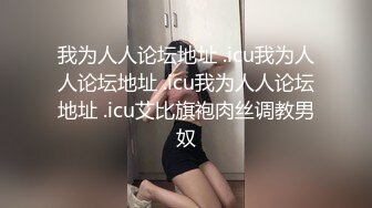 【陈永仁探花】泡良偷拍佳作，影楼化妆师，小美女23岁还很青涩，相约酒店激情啪啪，粉嫩美乳身材苗条狂干一番