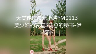 宾馆偷拍600元上门服务的良家楼凤美女,没想到男的鸡巴那么长抱着屁股干的受不了让从前面操还是受不了!