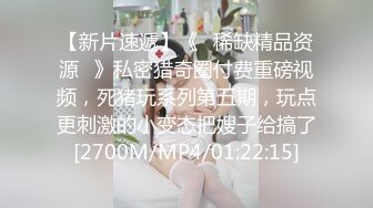 小魔仙（小涵涵欧尼）星恋女神终于来小野猫开播了首场 露奶骚舞诱惑