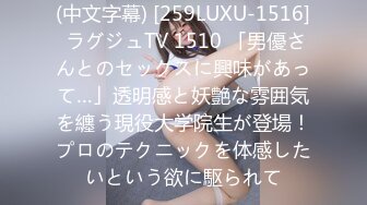 91大神老T和网友泰国游把大学生兼职美女导游灌倒开房轮干内射菊花