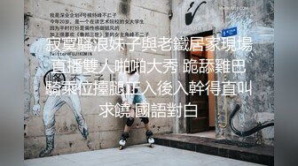 【AI换脸视频】刘亦菲 与圣诞女郎的激情性爱 无码