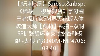 女女sm绿奴混合伺候主奴简历交流