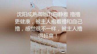 小虎牙熟女少妇三P大站，前后夹击第一视角观感很好，女上位表情销魂