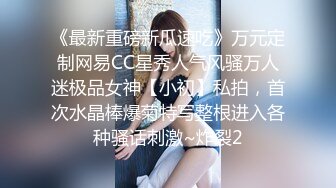 麻豆传媒 MDX0154 惩罚人渣的明智选择 与同居男子出轨解放