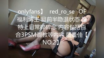 无水印[MP4/1410M]12/30 粉色卡哇伊超嫩学妹玲珑玉足足交你能在脚下坚持几分钟呢VIP1196