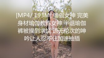 【AI换脸视频】鞠婧祎 四千年美女对日本粉丝的回馈