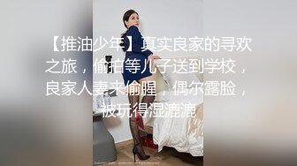 麻豆传媒映画特别节目 突袭女优家 EP7 完整版 五秒钟的夜袭合体-雪千夏