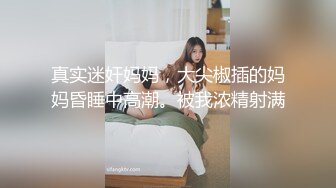 ❤️❤️喜欢吃屌的美女，麻花辫漂亮又骚，黑丝美臀翘起，埋头深喉，美臀骑乘位爆操，爽不爽小骚货