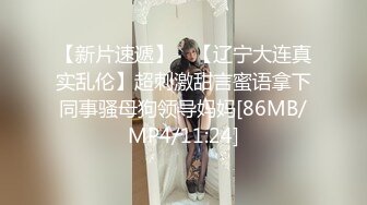 情色主播 小妹情怀日记