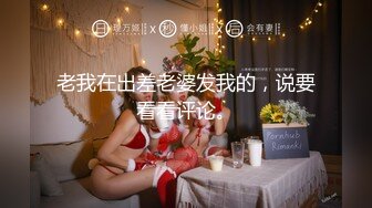 科_技楼女_厕蹲守多位漂亮的美女❤️被一个机灵小妹发现了 (1)