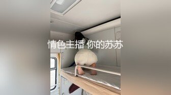 高颜值女神级BJ美女网红全裸热舞 美乳嫩穴 挑逗神经引爆荷尔蒙 真的一样太顶了 享受视觉盛宴①