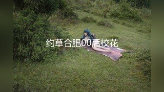 微博紅人米妮大萌萌高清淫聲浪語電動玩騷逼 極品推薦-第四部