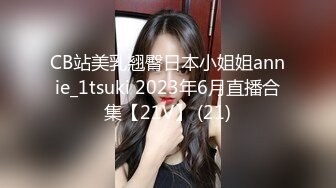 G奶护士！卧槽！奶子超级大【温柔奶牛】看了都流口水，阴毛都湿得一塌糊涂，镜头前多少人沦陷在这对胸器中 (7)