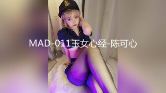 骚货和闺蜜一起去保健按摩，脱光衣服给男技师按摩放松，这咋还害羞上了呢！