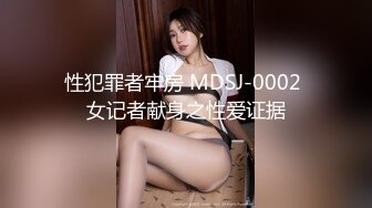 ✿萝莉女神✿ 最美窈窕身材91小魔女▌鸡蛋饼▌