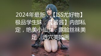 女同学叫我上楼帮她补习，然后撩起了裙子 全程淫语 中文普通话 淫荡国语对白