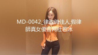 背着老公找我被爆操