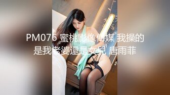 ♈巨乳翘臀，声音甜美色播博主《绝色佳人》直播视频整理【39V】 (30)