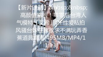 韩国舞蹈队waveya热舞 女子双人扭腰热舞