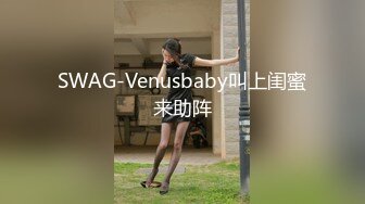 【劲爆❤️气质女神】加奈学姐✿ 饥渴女上司的淫荡之夜 黑丝肉穴淫术 足交舔茎精汁欲动 全程淫骚伴耳 蜜壶榨精爆射