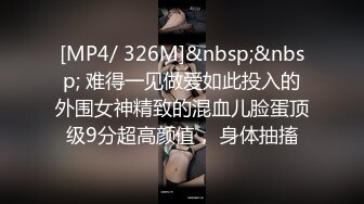 STP33829 超骚御姐！疯狂喷水【小狐狸520】喷一半有人敲门！吓哭了咚咚咚~人都被吓傻了