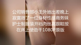 40岁的少妇勾搭到手，去她房间打炮，无套内射她，不知道会不会怀孕