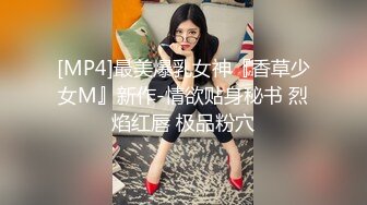 [MP4/ 1.11G] 黑客破解上帝视角偷拍眼镜哥和年轻美少妇玩69啪啪啪