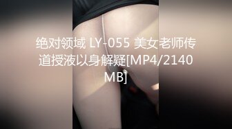 [MP4]STP24511 【气质绝佳兼职美妞】纹身猛哥尽情爆操，骑在身上大屌洞口磨蹭，圆润美臀对着镜头，手指磨蹭骚穴，扶着屁股大力撞击 VIP2209