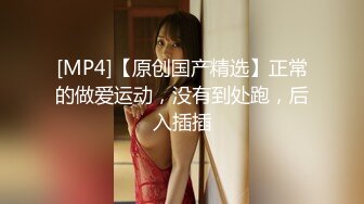 极品小情侣私拍泄密✿ 清纯小美女主动上位骑乘，诱人小白兔晃动惹人眼，清纯淫靡并存，美乳丰臀超反差