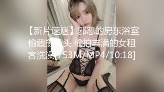 《高价震撼稀缺资源》全网独一无二极品厕奴卡哇伊萌妹（Yui妹）炮机大器具双头龙疯狂虐菊吃屎玩屎YYDS不喜勿入