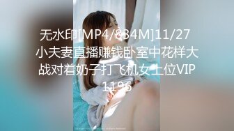 【新片速遞】⚫️⚫️可盐可甜女菩萨，推特极品大奶美乳女神【糕糕】VIP私拍，可爱双马尾裸舞脱衣挑逗，诱惑难挡[2960M/MP4/47:38]