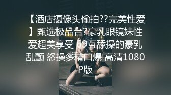 我长沙满哥又回来啦