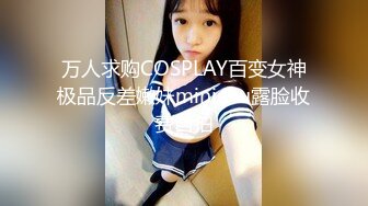 (fc3173959)○時！最強箱入り娘を青空SEXで (4)