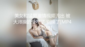 AI换脸视频】刘亦菲 败给女友姐姐巨乳诱惑的我