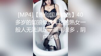 ✿淫欲反差美少女✿LO职场制服小姐姐女上位第一视角，翘起蜜桃翘臀掰开小蜜穴摆好姿势让哥哥毫无保留的进入