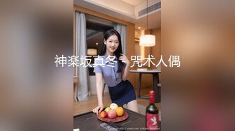 声音甜美,长相更甜的极品清纯萌妹,身体微胖