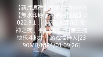 [MP4/ 409M]&nbsp;&nbsp;大学美女校花来了，全程露脸让小哥哥在桌子前抽插，对着镜头浪荡呻吟，表情好骚后入抽插，精彩刺激看了秒硬