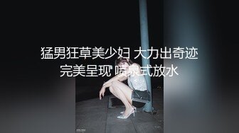 陌陌约的已婚小少妇2