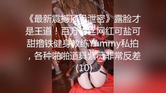 偷拍美女裙底风光??极品御姐吊带黑丝丁字裤包不住B 梦露般..风吹起短裙遮不住露出蓝透明内